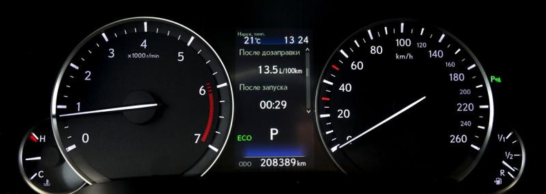 Lexus RX 300 AT AWD (238 л.с.) Comfort Автомобили с пробегом Шымкент  