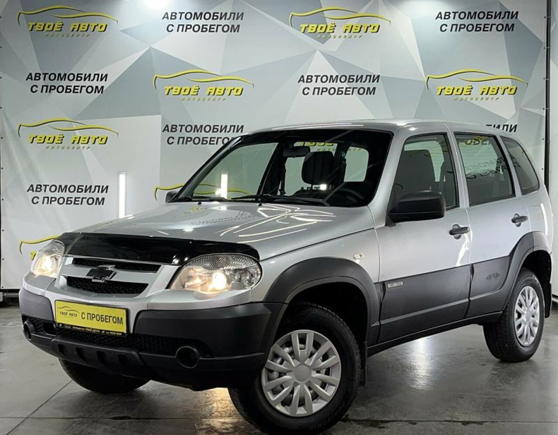 Chevrolet Niva Niva 1.7 MT 4WD (80 л.с.) L Твоё авто (Йошкар-Ола)