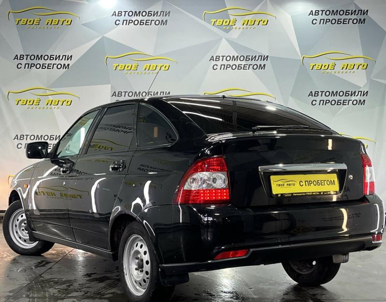 LADA 1.6 MT (106 л. с.) Luxe Твоё авто (Йошкар-Ола)