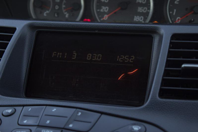 Nissan Primera 2.0 AT (140 л. с.)