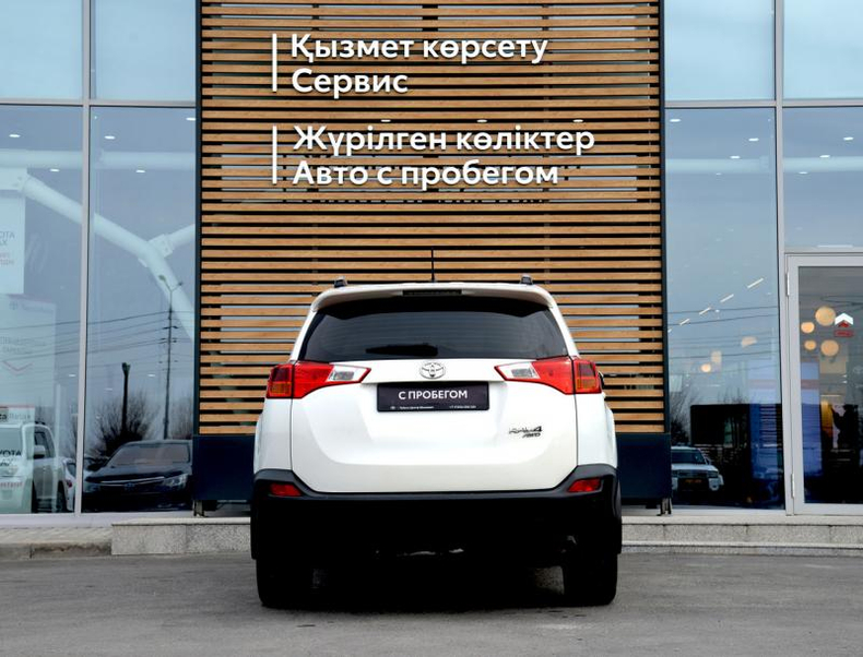 Toyota 2.0 CVT 4WD (146 л.с.) Prestige Автомобили с пробегом Шымкент  