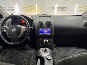 Nissan 2.0 CVT 4WD (140 л. с.) Твоё авто (Йошкар-Ола)
