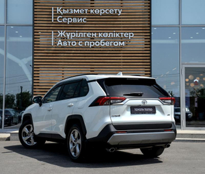 Toyota RAV4 2.0 CVT 4WD (149 л.с.) Элеганс 53 Автомобили с пробегом Шымкент  