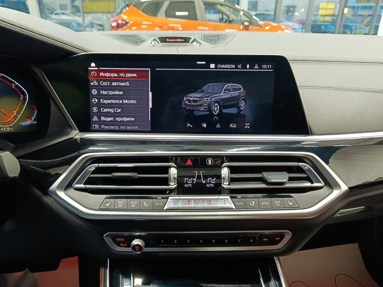 BMW Новый X5 3.0d AT 4WD (265 л.с.) 30d xDrive40i M Sport Твоё авто (Киров) Киров