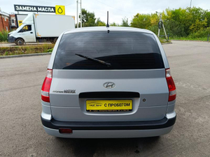 Hyundai 1.6 MT (103 л. с.) Base Твоё авто (Киров)