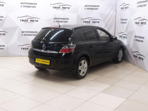 Opel 1.6 MT (115 л. с.) Cosmo Твоё авто (Киров)