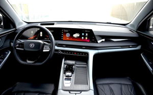 Changan 2.0T 8AT 2WD (226 л.с.) Tech Автомобили с пробегом Шымкент  