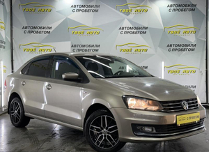 Volkswagen Polo 1.4 MT FWD (125 л.с.) TSI Club Твоё авто (Йошкар-Ола) Йошкар-Ола