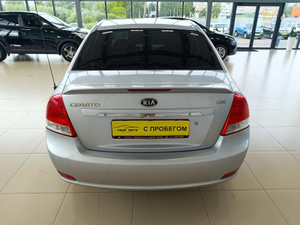 Kia 1.6 MT (121 л. с.) Твоё авто (Киров)