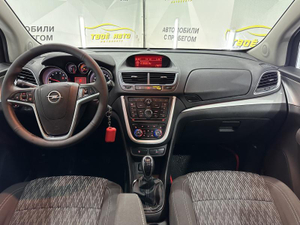 Opel 1.4 MT 4WD (140 л.с.) Cosmo Твоё авто (Йошкар-Ола) Йошкар-Ола