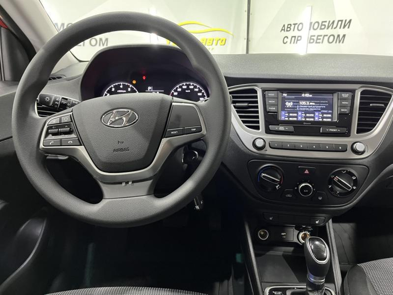 SOLARIS HS 1.6 AT FWD (123 л.с.) Active Plus Твоё авто (Йошкар-Ола)