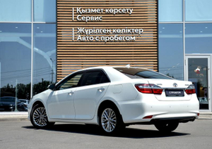 Toyota 2.5 AT (181 л. с.) Автомобили с пробегом Шымкент  
