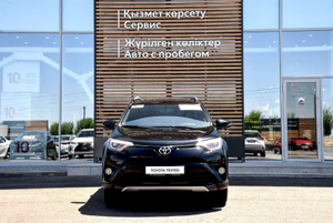 Toyota RAV4 2.0 CVT 4WD (149 л.с.) Престиж 85 Автомобили с пробегом Шымкент  