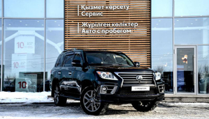 Lexus 570 AT (383 л.с.) Автомобили с пробегом Шымкент  