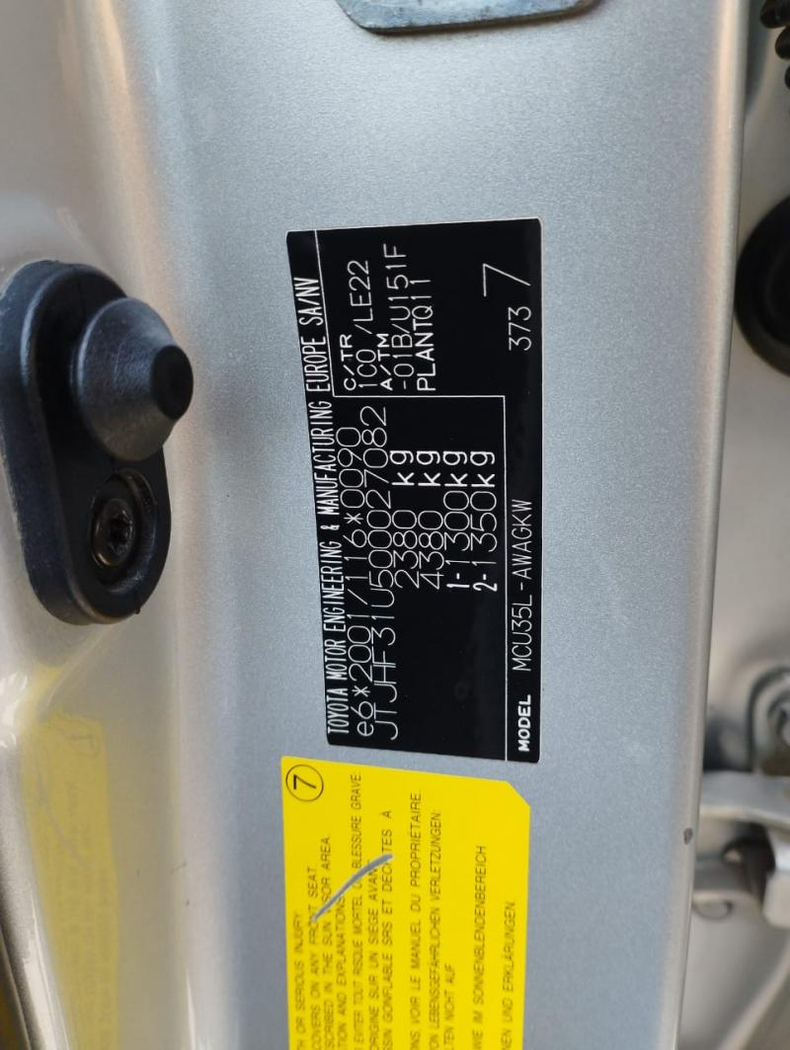 Lexus 3.0 AT 4WD (204 л.с.) 300 Автомобили с пробегом Шымкент  