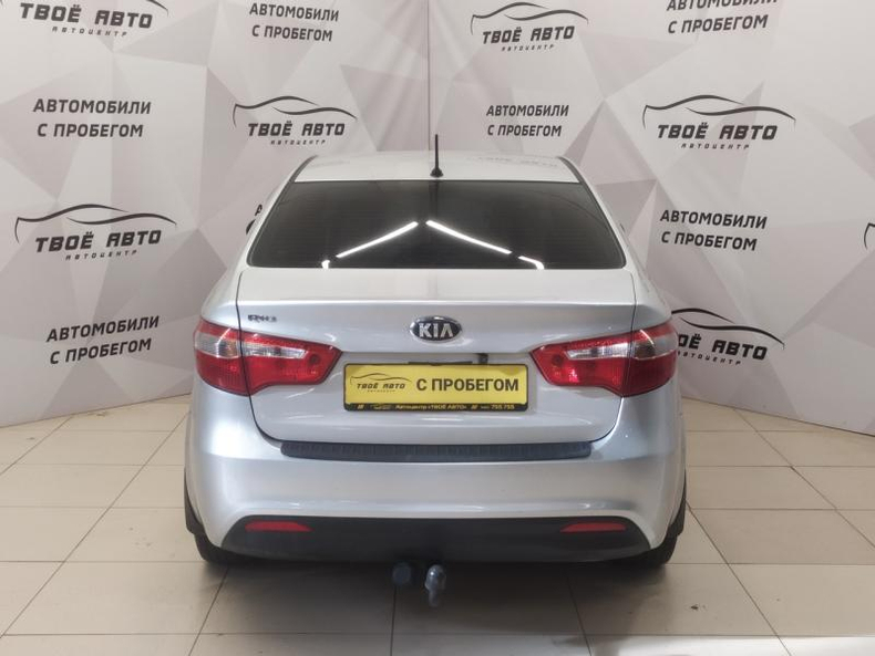 Kia 1.6 AT (123 л. с.) Comfort Твоё авто (Киров)