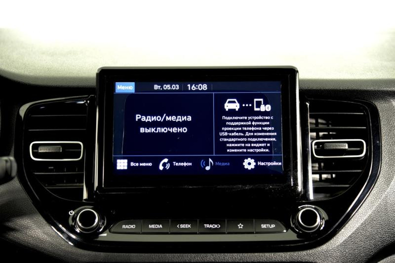 Hyundai 1.6 AT (123 л.с.) Elegance Автомобили с пробегом Шымкент  