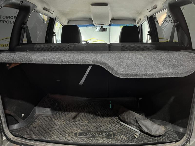 Chevrolet Niva Niva 1.7 MT 4WD (80 л.с.) L Твоё авто (Йошкар-Ола)