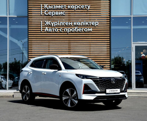Changan CS55 Plus 1.5 7DCT FWD (181 л.с.) Luxe Автомобили с пробегом Шымкент  
