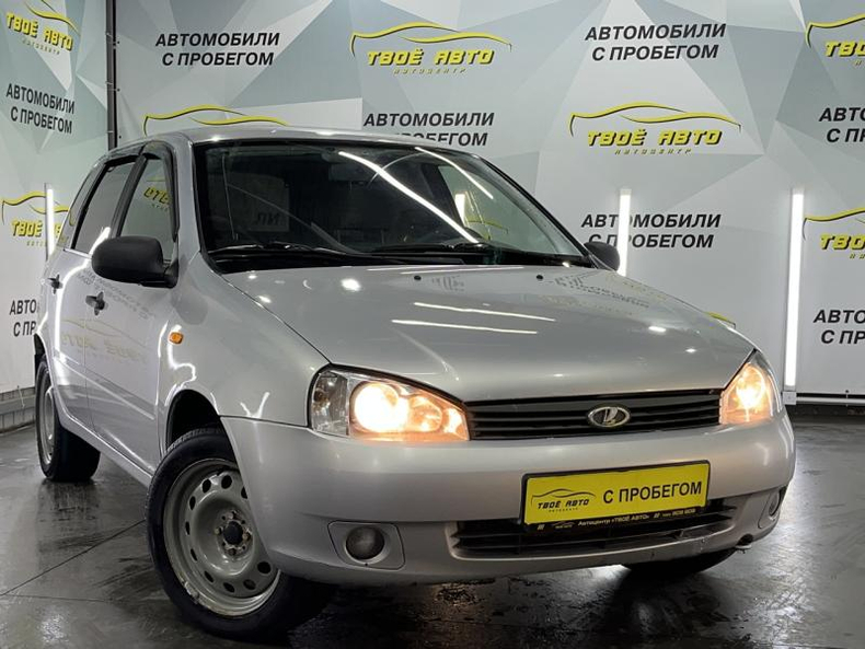 LADA 1.6 MT 8 кл (Евро-4) (81 л. с.) Standard Твоё авто (Йошкар-Ола)