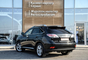 Lexus 270 AT (188 л. с.) Base Автомобили с пробегом Шымкент  