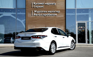 Toyota Camry 2.5 AT FWD (206 л.с.) Комфорт Автомобили с пробегом Шымкент  