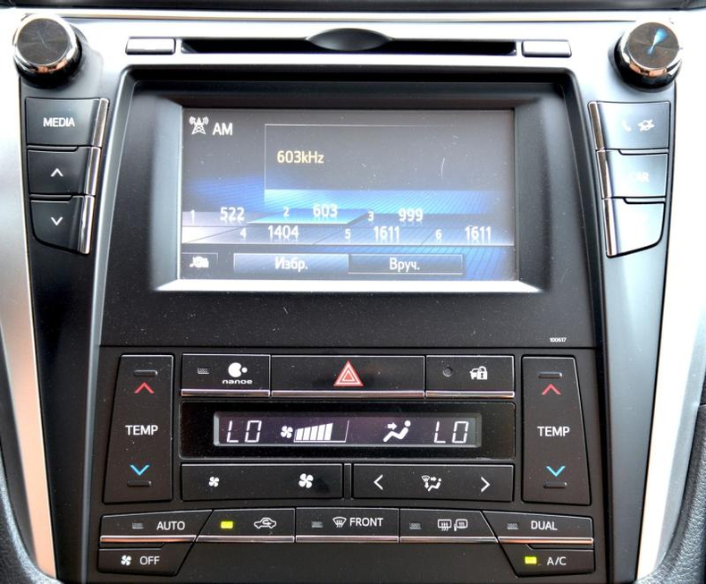 Toyota 2.5 AT (181 л.с.) Exclusive Автомобили с пробегом Шымкент  