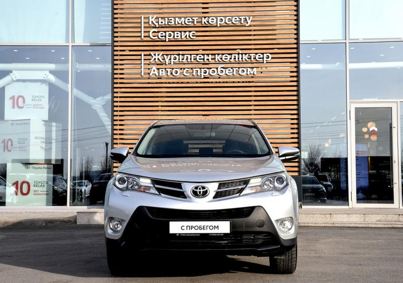 Toyota 2.0 CVT FWD (146 л.c.) Комфорт Автомобили с пробегом Шымкент  