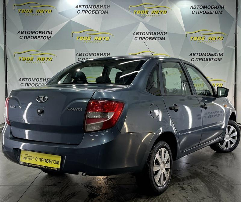 LADA Granta седан 1.6 AT FWD (98 л.с.) 16кл Comfort Твоё авто (Йошкар-Ола)