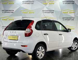 LADA Новая Granta хетчбэк 1.6 8 кл 5MT (87 л.с.) Classic Твоё авто (Йошкар-Ола)