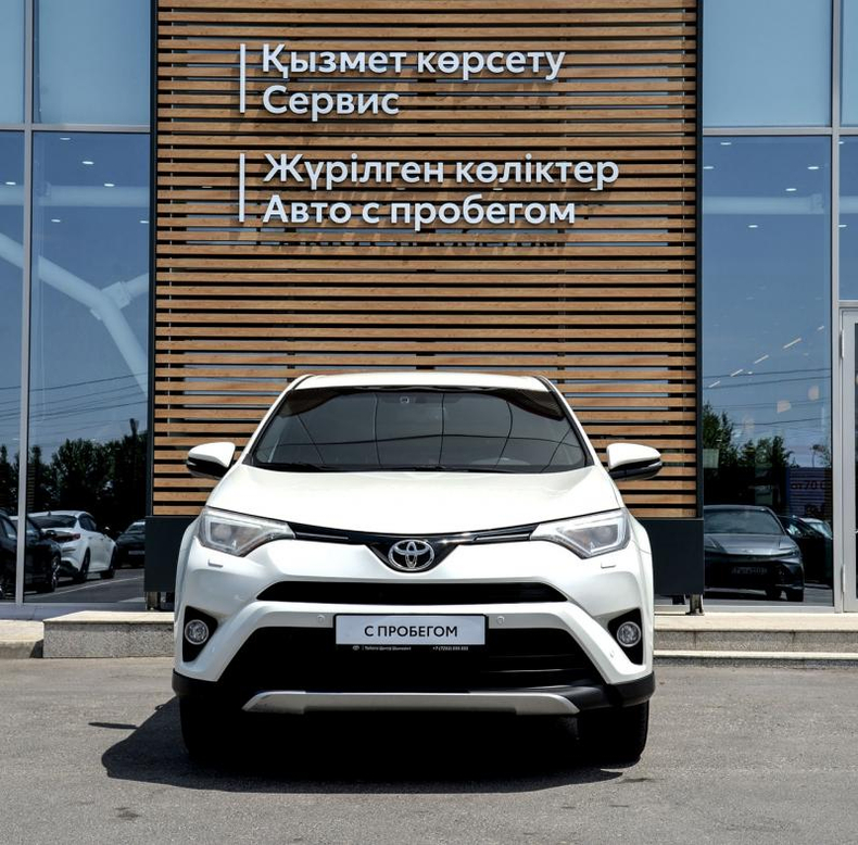 Toyota 2.0 CVT 4WD (151 л.с.) Престиж Автомобили с пробегом Шымкент  