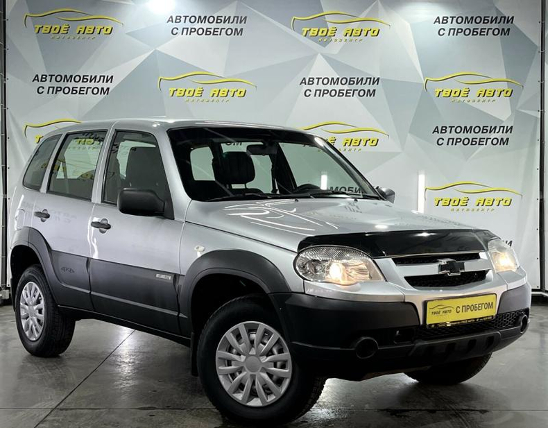 Chevrolet Niva Niva 1.7 MT 4WD (80 л.с.) L Твоё авто (Йошкар-Ола)
