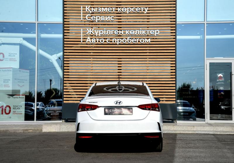 Hyundai 1.6 AT (130 л.с.) Comfort Автомобили с пробегом Шымкент  