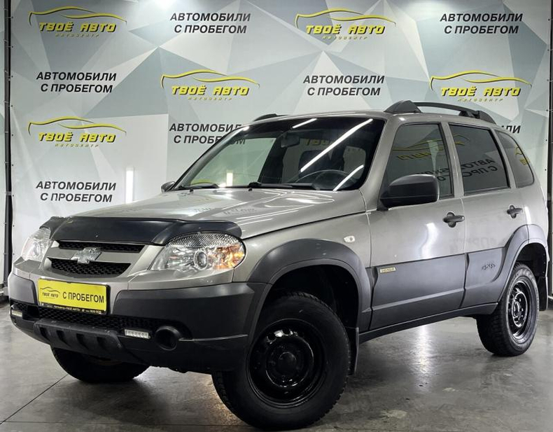 Chevrolet Niva Niva 1.7 MT 4WD (80 л.с.) L Твоё авто (Йошкар-Ола)