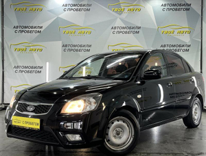 Kia 1.4 AT FWD (97 л.с.) Comfort Твоё авто (Йошкар-Ола)