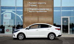 Hyundai 1.6 AT (130 л.с.) Comfort Автомобили с пробегом Шымкент  