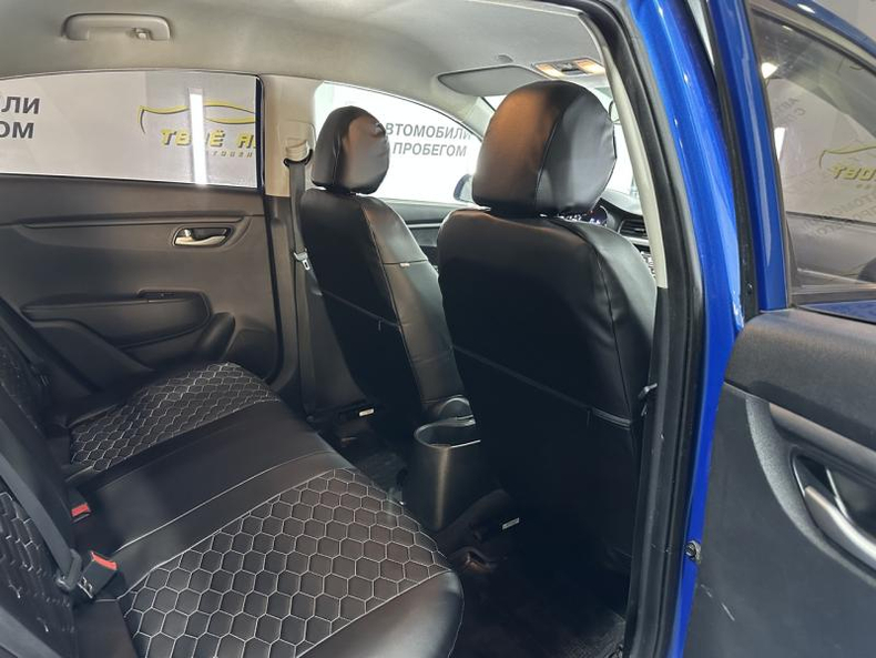 Kia Rio 1.6 AT FWD (123 л.с.) Luxe Твоё авто (Йошкар-Ола)