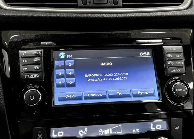 Nissan Qashqai 2.0 CVT (144 л. с.) SE+ A-motors Автомобили с пробегом Астана