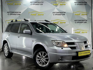 Mitsubishi 2.4 AT 4WD (160 л.с.) Intense Твоё авто (Йошкар-Ола)
