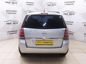 Opel 1.8 MT (140 л. с.) Твоё авто (Киров)