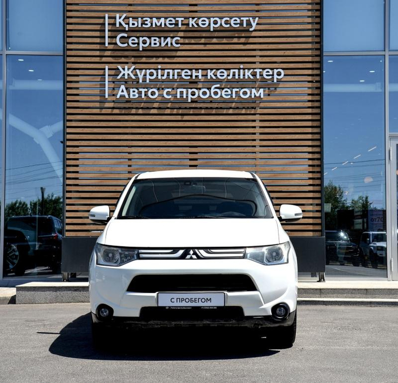 Mitsubishi 2.0 CVT FWD (146 л.с.) Instyle Автомобили с пробегом Шымкент  