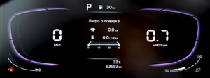 Kia Новый Sportage 2.0 AT 4WD (150 л.с.) Style Автомобили с пробегом Шымкент  