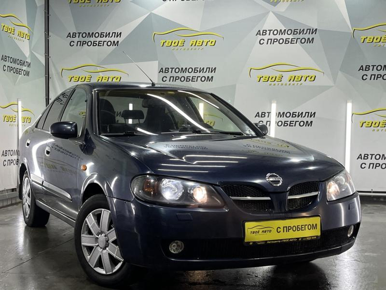 Nissan 1.5 MT (98 л. с.) Твоё авто (Йошкар-Ола)