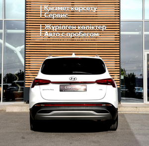 Hyundai Новый Sante Fe 2.5 AT 4WD (194 л.с.) Comfort Автомобили с пробегом Шымкент  
