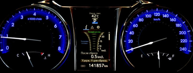 Toyota 2.5 AT (181 л. с.) Автомобили с пробегом Шымкент  
