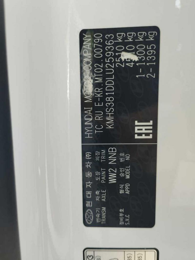 Hyundai 2.4 AT 4WD (184 л.с.) GDi High-Tech + Exclusive Автомобили с пробегом Шымкент  