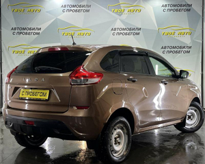 LADA XRAY 1.6 MT (106 л. с.) Classic Твоё авто (Йошкар-Ола)