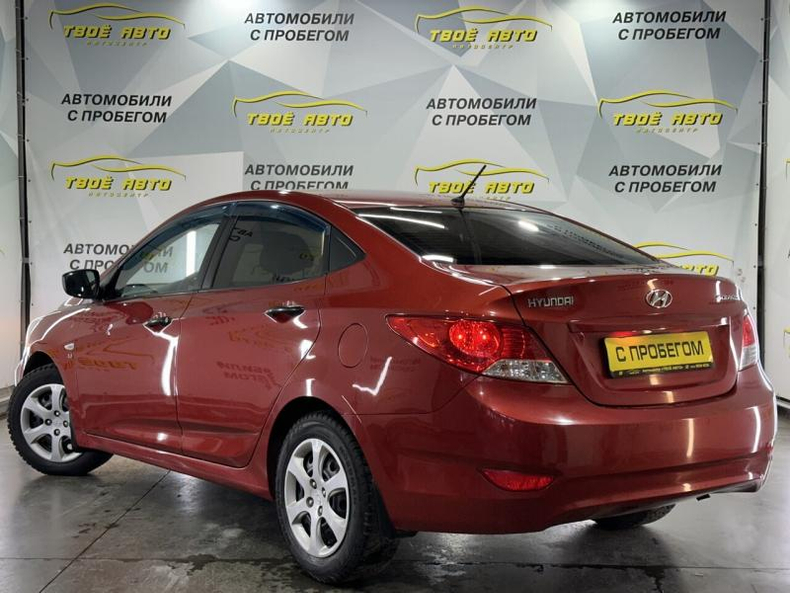 Hyundai 1.6 MT FWD (123 л.с.) Comfort Твоё авто (Йошкар-Ола) Йошкар-Ола