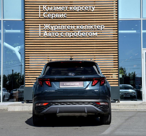Hyundai 2.0 AT 4WD (150 л.с.) Travel Автомобили с пробегом Шымкент  