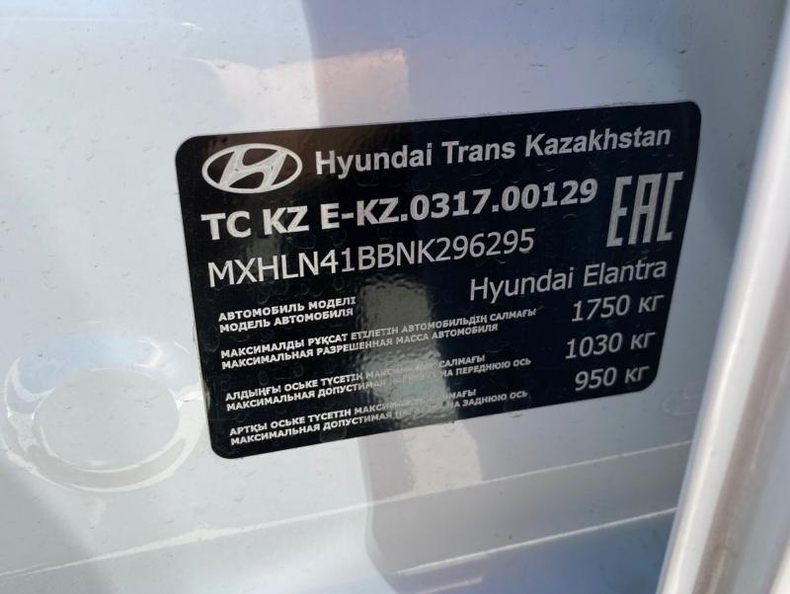 Hyundai Новая Elantra 1.6 6AT FWD (128 л.с.) MPI Elegance Автомобили с пробегом Шымкент  